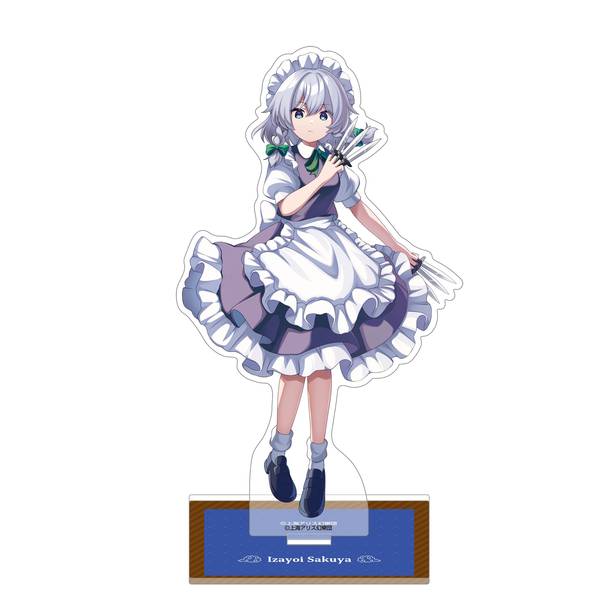 【12月予約】東方Project アクリルスタンド／十六夜咲夜 キャラグッズ 4550621483844