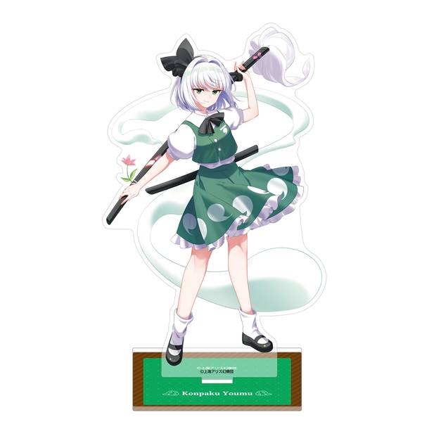 【12月予約】東方Project アクリルスタンド／魂魄妖夢 キャラグッズ 4550621483868