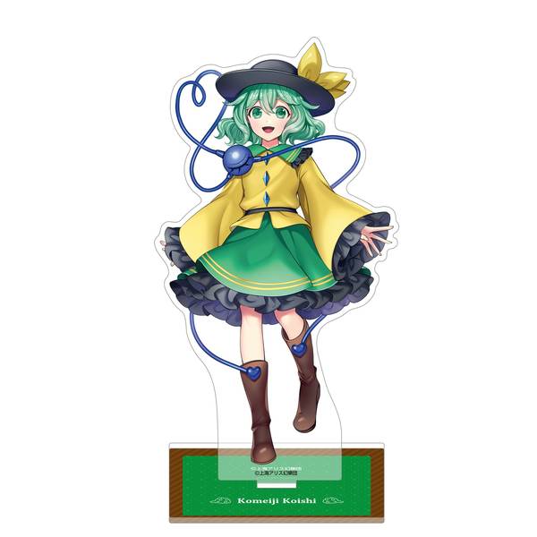 【12月予約】東方Project アクリルスタンド／古明地こいし キャラグッズ 4550621483912
