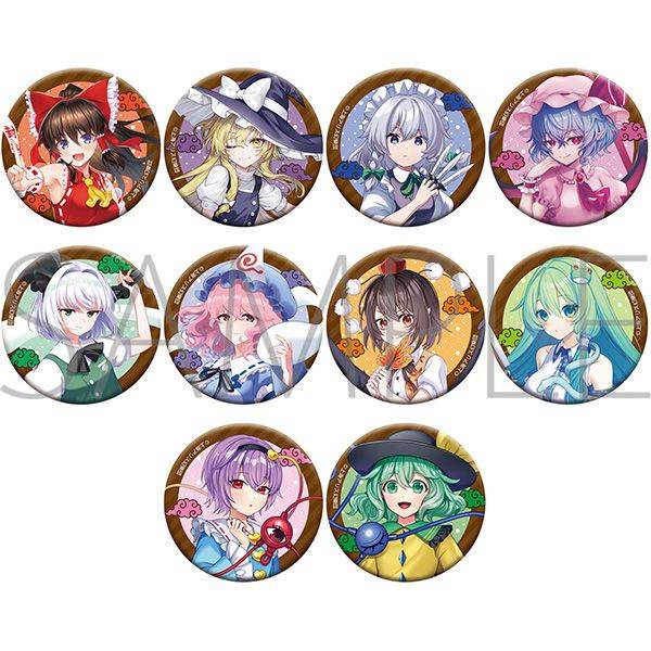【12月予約】東方Project キャラバッジコレクション 10個入BOX キャラグッズ 4550621484070