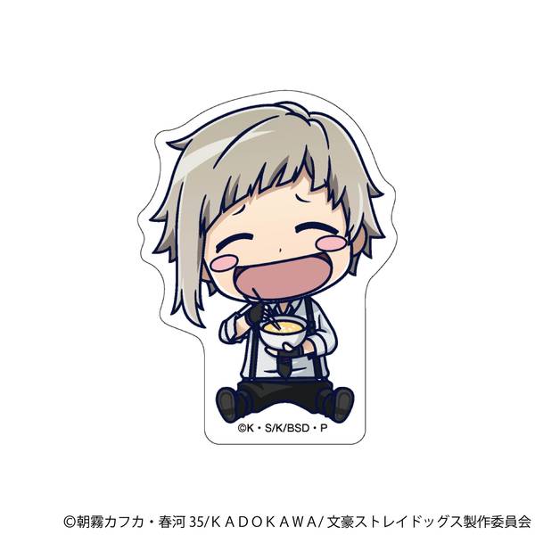 【11月予約】文豪ストレイドッグス ころっと／中島敦 キャラグッズ 4550621486319