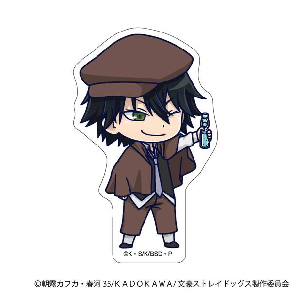 【11月予約】文豪ストレイドッグス ころっと／江戸川乱歩 キャラグッズ 4550621486340