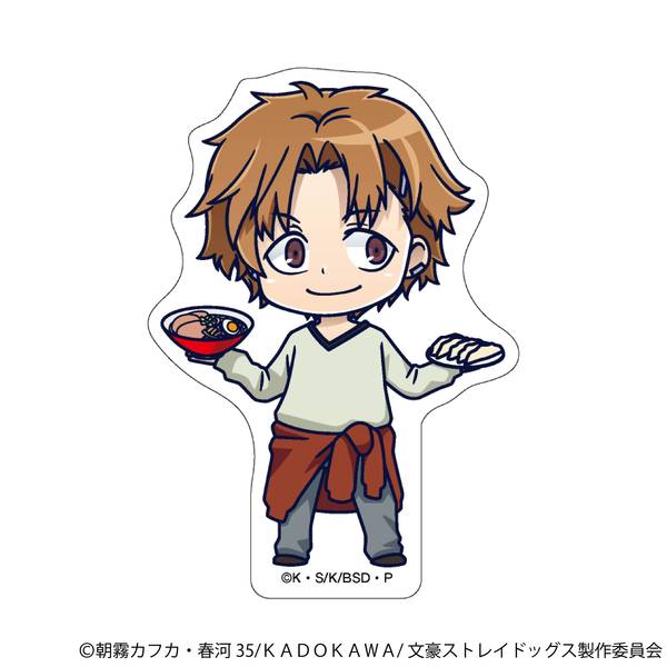 【11月予約】文豪ストレイドッグス ころっと／谷崎潤一郎 キャラグッズ 4550621486357