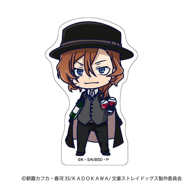 【11月予約】文豪ストレイドッグス ころっと／中原中也 キャラグッズ 4550621486401