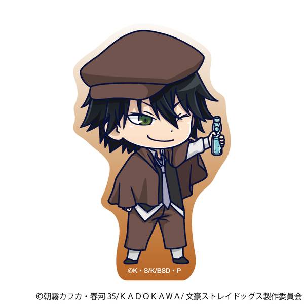 【11月予約】文豪ストレイドッグス ステッカー／江戸川乱歩 キャラグッズ 4550621486449