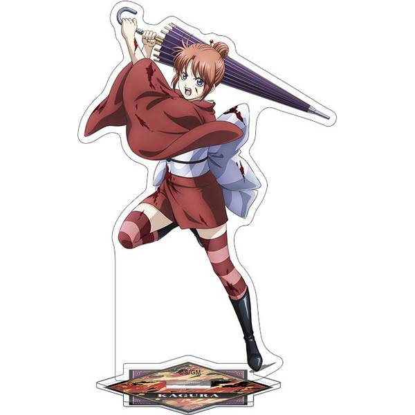【1月予約】新劇場版 銀魂 -吉原大炎上- アクリルスタンド／吉原大炎上 神楽 キャラグッズ 4550621486579