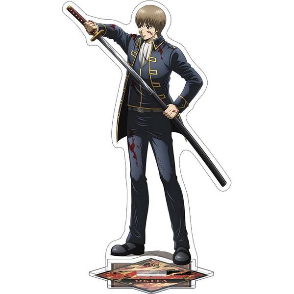 【1月予約】新劇場版 銀魂 -吉原大炎上- アクリルスタンド／吉原大炎上 沖田総悟 キャラグッズ 4550621486593