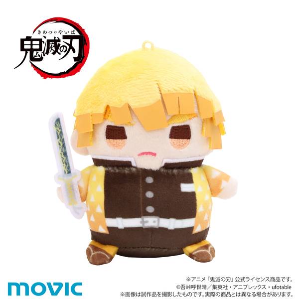 【3月予約】鬼滅の刃 まめめいと(ぬいぐるみマスコット)／第九弾 我妻善逸(無限城ver.) キャラグッズ 4550621486975