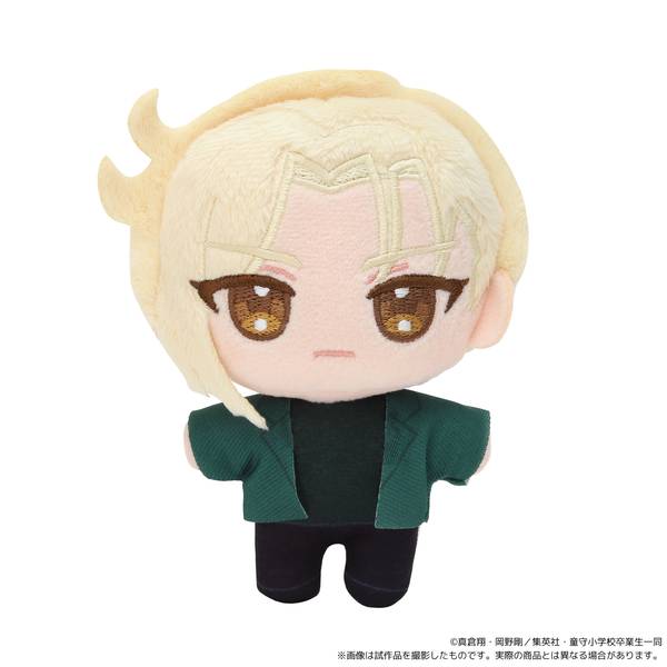 【6月予約】地獄先生ぬ～べ～ ぬいパル(ぬいぐるみマスコット)／玉藻京介 キャラグッズ 4550621487040