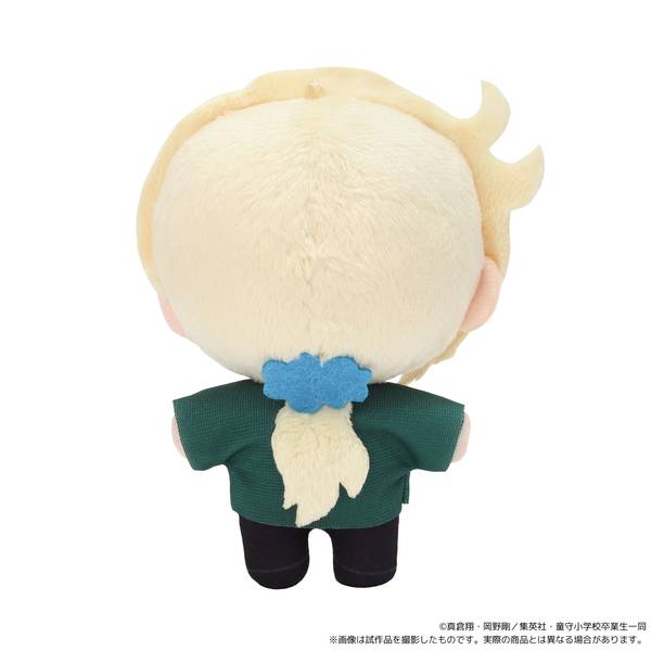 地獄先生ぬ～べ～ ぬいパル(ぬいぐるみマスコット)／玉藻京介