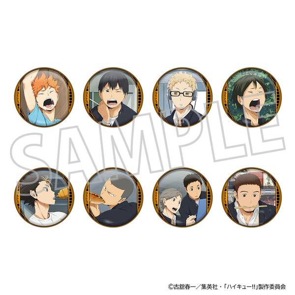 【12月予約】ハイキュー!! キャラバッジコレクション／vol.1 8個入BOX キャラグッズ 4550621489334