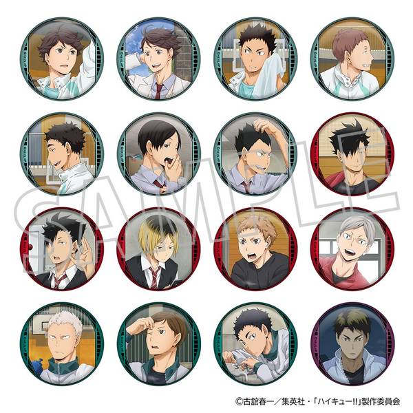 【12月予約】ハイキュー!! キャラバッジコレクション／vol.2 16個入BOX キャラグッズ 4550621489341