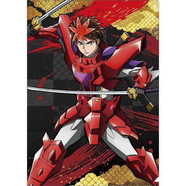 【3月予約】鎧真伝サムライトルーパー クリアファイル／凱 五鎧覚醒― キャラグッズ 4550621490101