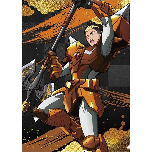 【3月予約】鎧真伝サムライトルーパー クリアファイル／北条 大和 五鎧覚醒― キャラグッズ 4550621490132