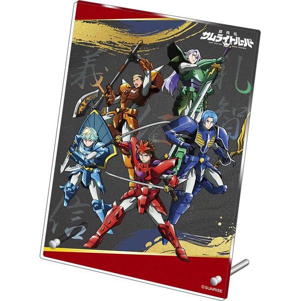 【3月予約】鎧真伝サムライトルーパー アクリルアートパネル 五鎧覚醒― キャラグッズ 4550621490156