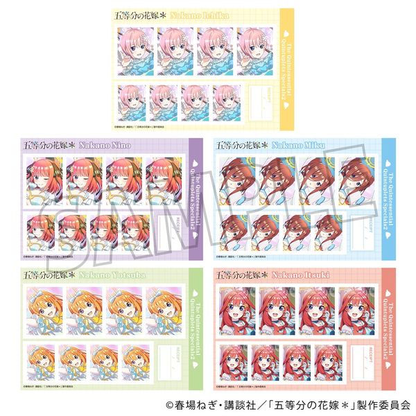 【4月予約】五等分の花嫁＊ 証明写真館セット(ホワイトデー) キャラグッズ 4550621492778