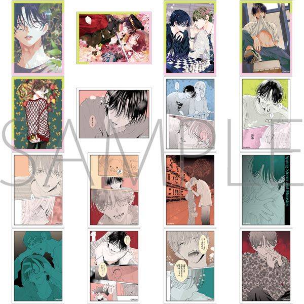 【3月予約】ミユキ蜜蜂 メモリアルクリアシートコレクション／春の嵐とモンスター 8個入BOX キャラグッズ 4550621492938