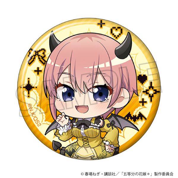 【3月予約】五等分の花嫁＊ 缶バッジ／(ミニキャラ)中野一花 キャラグッズ 4550621494253