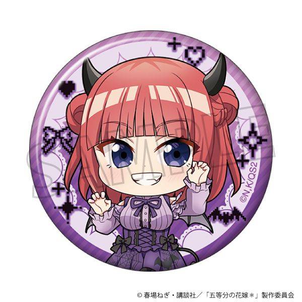 【3月予約】五等分の花嫁＊ 缶バッジ／(ミニキャラ)中野二乃 キャラグッズ 4550621494260