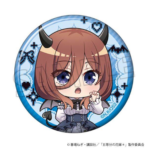 【3月予約】五等分の花嫁＊ 缶バッジ／(ミニキャラ)中野三玖 キャラグッズ 4550621494277