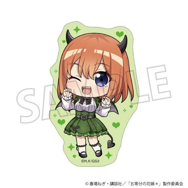 【3月予約】五等分の花嫁＊ ステッカー／(ミニキャラ)中野四葉 キャラグッズ 4550621494338