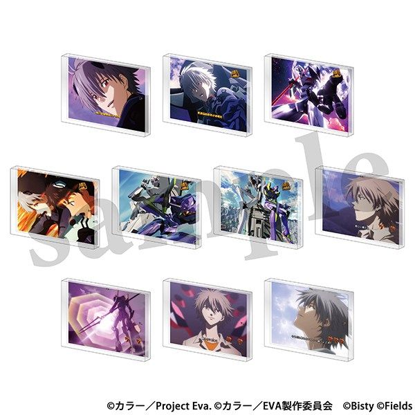【4月予約】エヴァンゲリオン アクリルブロックコレクション／e 新世紀エヴァンゲリオン ~はじまりの記憶~ vol.3 10個入BOX キャラグッズ 4550621499081