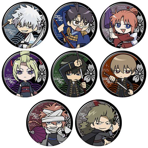 【1月予約】新劇場版 銀魂 -吉原大炎上- キャラバッジコレクション／吉原大炎上(ミニキャラ) 8個入BOX キャラグッズ 4550621500237