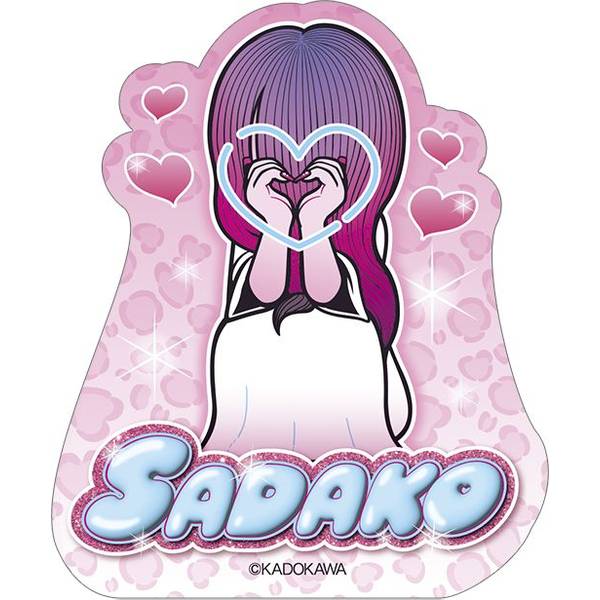 フリーイング B-style 1/4 大鳳 アニバーサリーバニーVer. 「アズール