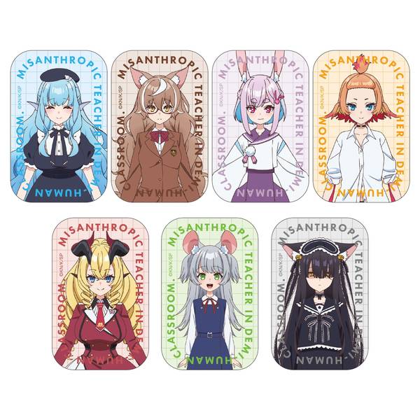 【2月予約】人外教室の人間嫌い教師 スクエア缶バッジコレクション 7個入BOX キャラグッズ 4550621503528