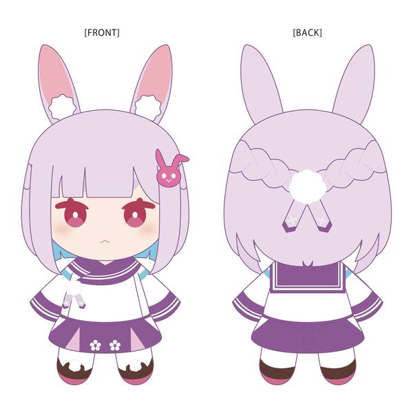 【4月予約】人外教室の人間嫌い教師 ぬいぐるみ／右左美彗 キャラグッズ 4550621503610