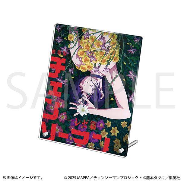 【3月予約】劇場版『チェンソーマン レゼ篇』 アクリルパネル／ティザービジュアル レゼ キャラグッズ 4550621505317