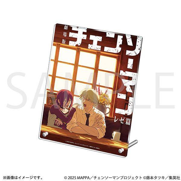 劇場版『チェンソーマン レゼ篇』 ポストカードセット／劇場版