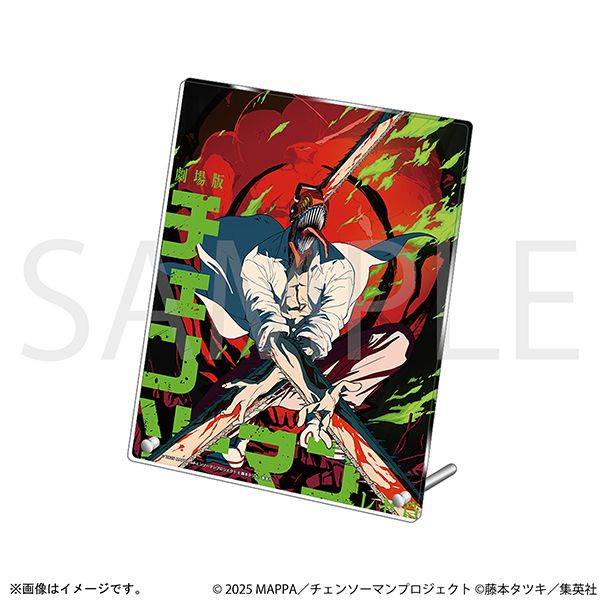 【3月予約】劇場版『チェンソーマン レゼ篇』 アクリルパネル／ティザービジュアル チェンソーマン キャラグッズ 4550621505331