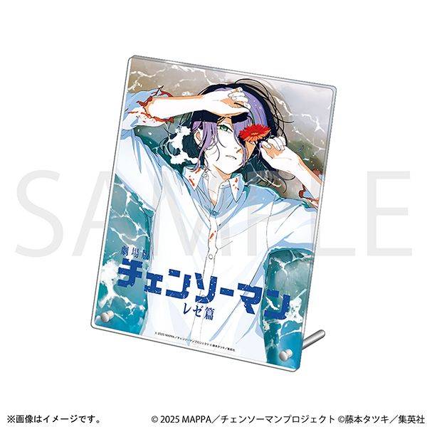 【3月予約】劇場版『チェンソーマン レゼ篇』 アクリルパネル／公開後ビジュアル キャラグッズ 4550621505355