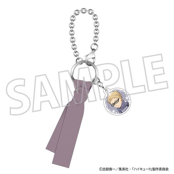 【2月予約】ハイキュー!! マフラーチャーム／月島 蛍 キャラグッズ 4550621505386