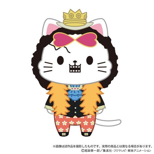 【3月予約】ONE PIECE withCATアイマスク付きぬいぐるみキーホルダー／ブルック キャラグッズ 4550621505621