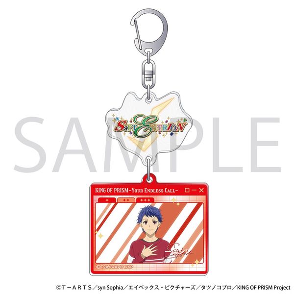 バンダイ フィギュアーツZERO ギルガメッシュ 「Fate/Grand Order