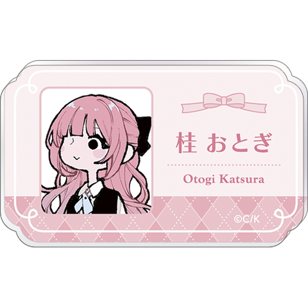 恋せよまやかし天使ども アクリルネームバッジ／桂 おとぎ