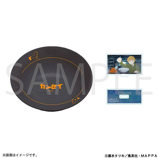 【3月予約】チェンソーマン どんぶり・アクリルスタンドセット～いっしょにごはん～ キャラグッズ 4550621510656