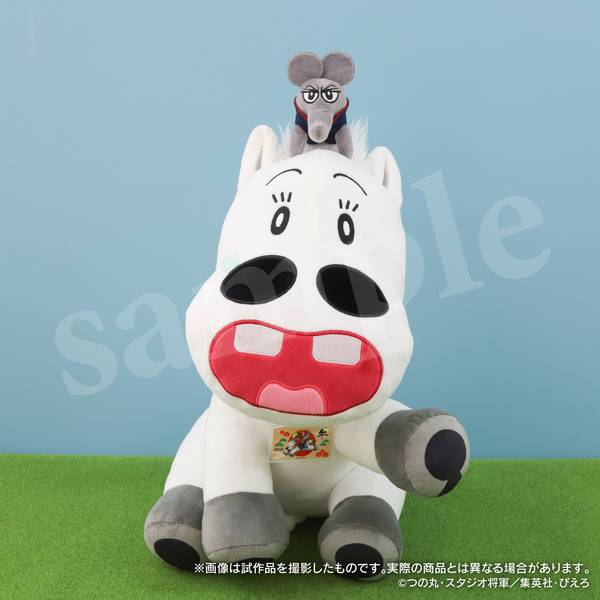 【5月予約】みどりのマキバオー 午年ぬいぐるみセット キャラグッズ 4550621511400