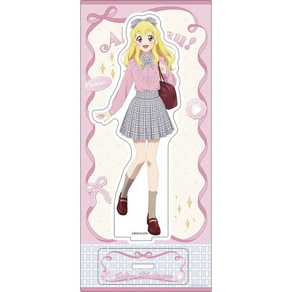 【3月予約】アイカツ！ アクリルスタンド／-Cute Check Style ver.- 星宮いちご キャラグッズ 4550621511943