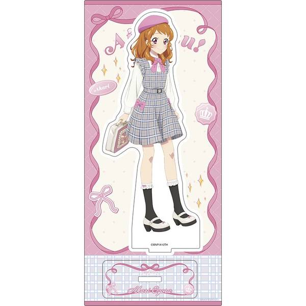 【3月予約】アイカツ！ アクリルスタンド／-Cute Check Style ver.- 大空あかり キャラグッズ 4550621511981