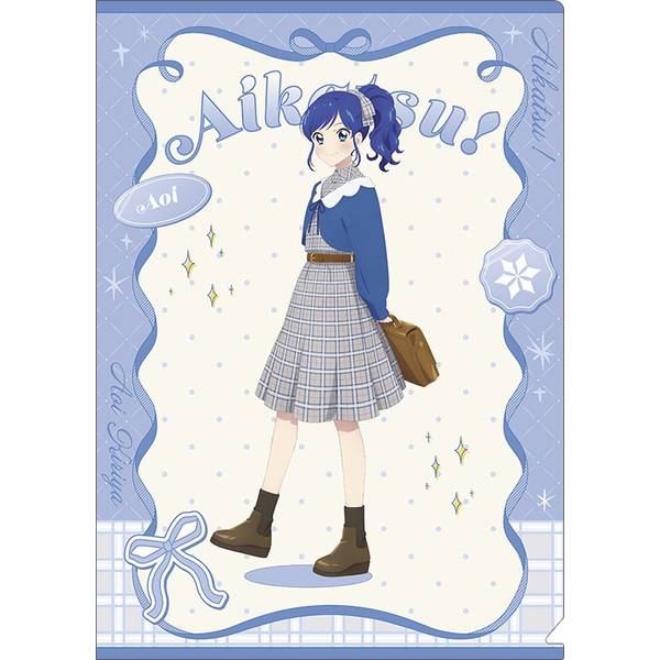 【3月予約】アイカツ！ クリアファイル／-Cute Check Style ver.- 霧矢あおい キャラグッズ 4550621512018