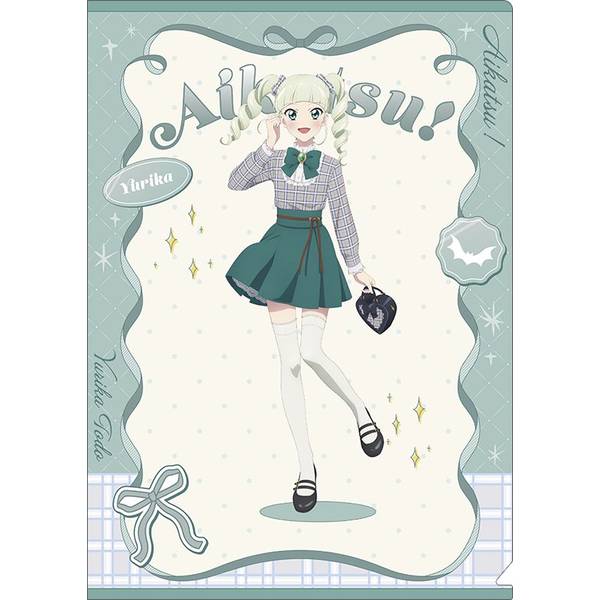 【3月予約】アイカツ！ クリアファイル／-Cute Check Style ver.- 藤堂ユリカ キャラグッズ 4550621512032