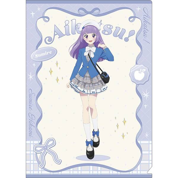 【3月予約】アイカツ！ クリアファイル／-Cute Check Style ver.- 氷上スミレ キャラグッズ 4550621512056