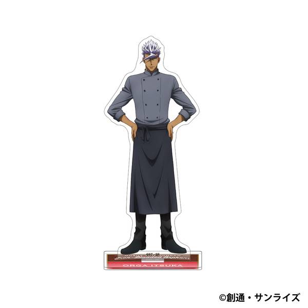 【2月予約】機動戦士ガンダム 鉄血のオルフェンズ アクリルスタンド／オルガ・イツカ Patissier Style キャラグッズ 4550621514258