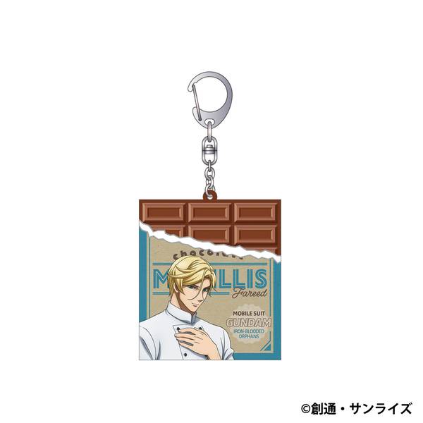 【2月予約】機動戦士ガンダム 鉄血のオルフェンズ チョコ型ラバーキーホルダー／マクギリス・ファリド Patissier Style キャラグッズ 4550621514302