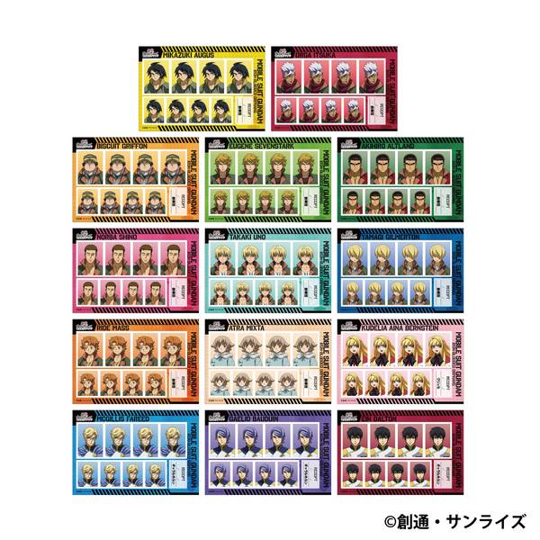 【2月予約】機動戦士ガンダム 鉄血のオルフェンズ 証明写真館 14個入BOX キャラグッズ 4550621514463