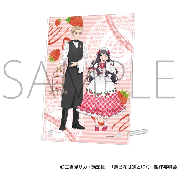 薫る花は凛と咲く アクリルアートパネル／いちごパーティー