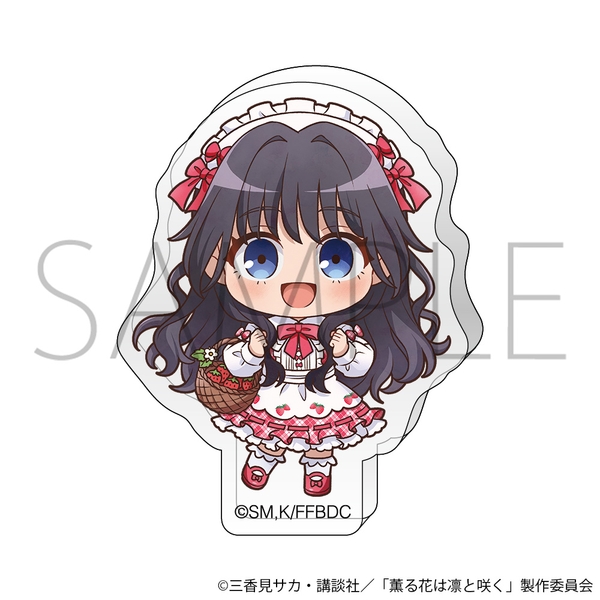 薫る花は凛と咲く ころっとアクリルフィギュア／デフォルメ 和栗薫子 いちごパーティー